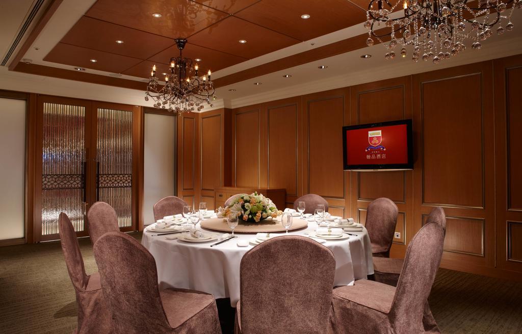 Chateau De Chine Xinzhuang New Taipei City Zewnętrze zdjęcie